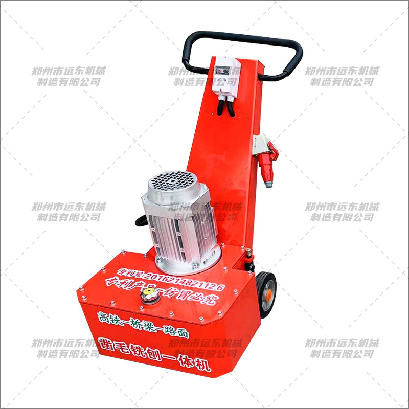 铣刨凿毛一体机(图3) 铣刨凿毛一体机(图3)